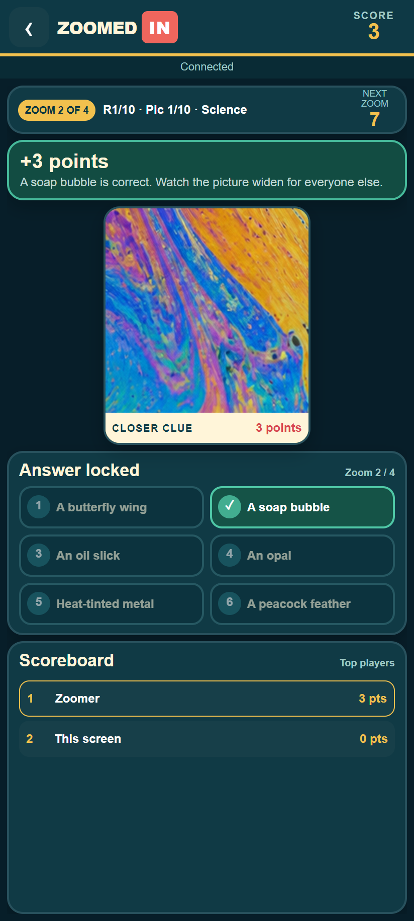 guess result control